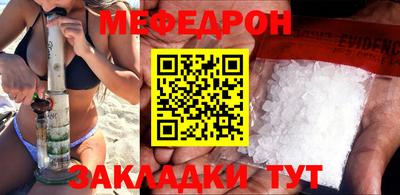 2c-b Донской