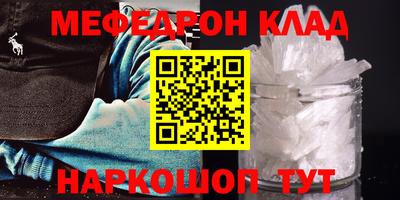 амф Дубна
