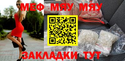 2c-b Донской