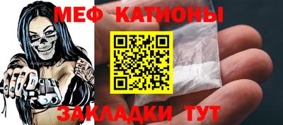 гашик Донецк