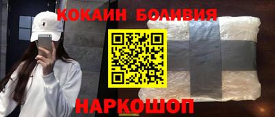 амф Дубна