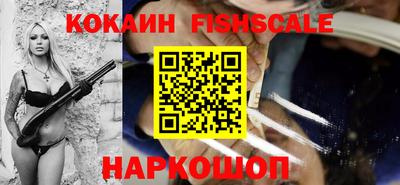 2c-b Донской