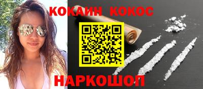 амф Дубна