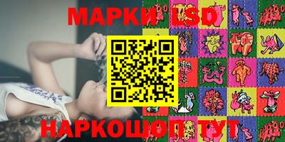 2c-b Донской
