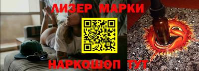 амф Дубна