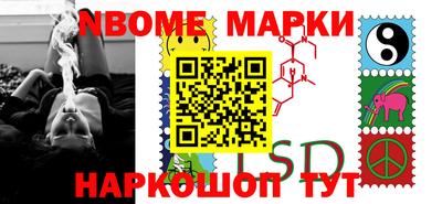 2c-b Донской