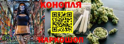 2c-b Донской