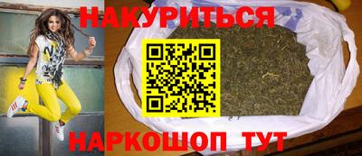 амф Дубна