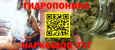 2c-b Донской