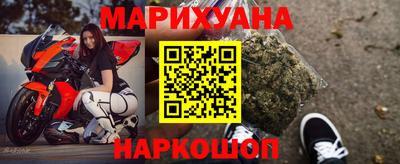 гашик Донецк
