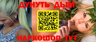 амф Дубна