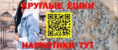 амф Дубна