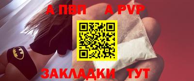 амф Дубна