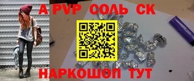 амф Дубна