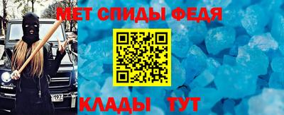 амф Дубна