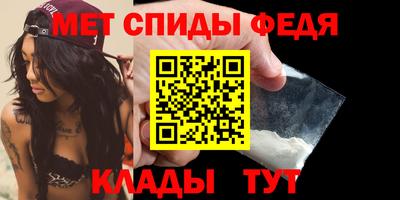 амф Дубна