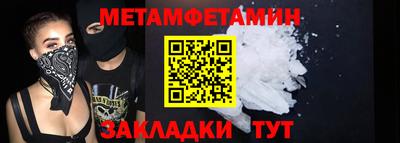 2c-b Донской