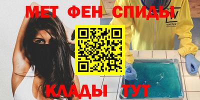 2c-b Донской