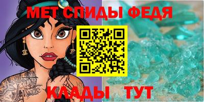 амф Дубна