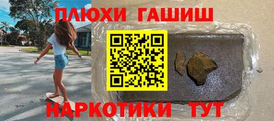 2c-b Донской