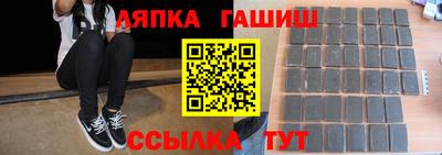 2c-b Донской