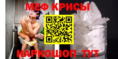 амф Дубна