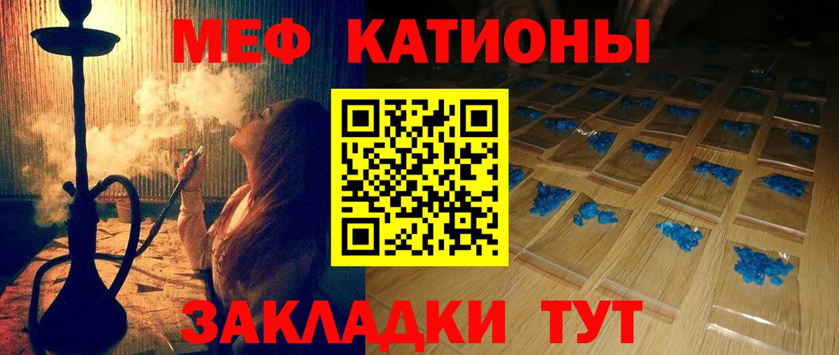 Конопля  COCAIN  NBOMe  МЕФ   Будённовск  Вход с VPN  Гашиш 